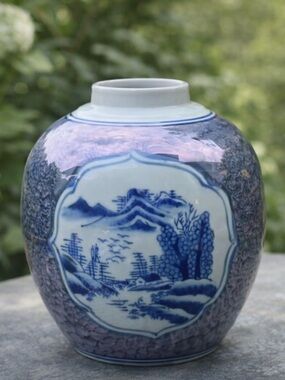 Vintage Blue White Ginger Jar Vase Asian Landscape Lusterware Decor. G21